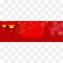 放假通知中国风红色淘宝海报背景