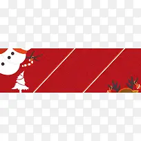淘宝圣诞冬季唯美清新促销banner