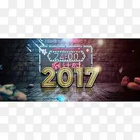 新年倒计时科幻海报banner