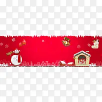 圣诞节快乐banner