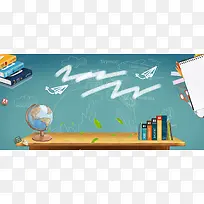 淘宝天猫电商开学季banner海报