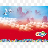 拜年海报