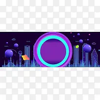 双11城市建筑手绘蓝色banner