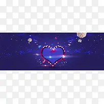 狂欢深蓝浪漫背景banner