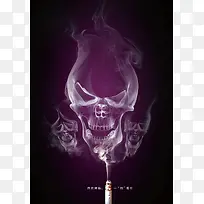 531世界无烟日禁止吸烟公益广告背景