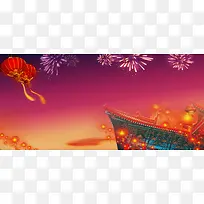 新年倒计时中国风喜庆红色海报banner