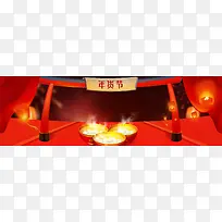春节大气狂欢红色淘宝海报背景