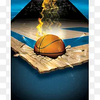 激烈的篮球比赛海报