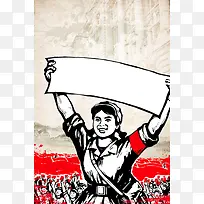 光棍节钜惠来袭决战双11