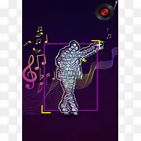 音乐商业海报背景