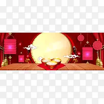 元宵设计大气喜庆红色背景