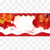 元宵盛典狂欢红色banner背景