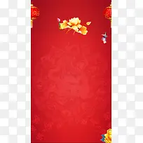 年终大促psd分层H5背景