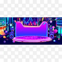 天猫双11狂欢紫色banner
