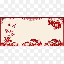 春节红色海报素材