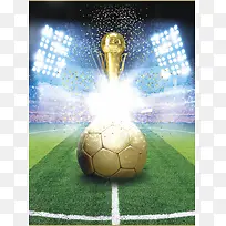 足球世界杯海报