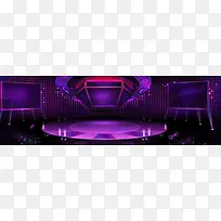 紫色舞台灯光