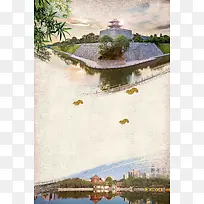 古城西安印象旅游海报背景模板
