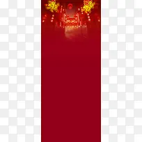 新年背景