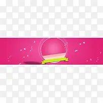 淘宝天猫双十二粉色海报banner