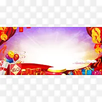 新年倒计时中国风喜庆白色海报banner
