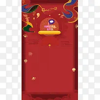 天猫淘宝鞋子双11全球狂欢