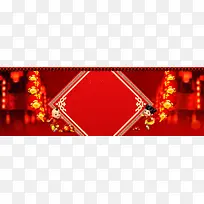 年货节海报banner中国风