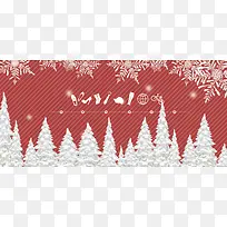 冬季购物大狂欢清新红色雪花banner