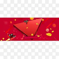 天猫双11几何红色banner