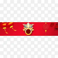 中国结红色春字灯笼