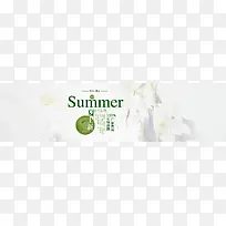 2016年夏季上新banner图
