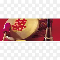喜庆婚礼狂欢背景