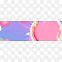 双十一火热电商狂欢节banner