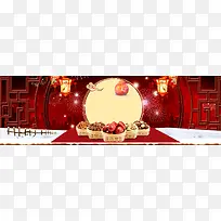 年货节中式喜庆红色banner