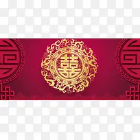 中国红banner