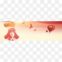 学雷锋弘扬雷锋精神banner