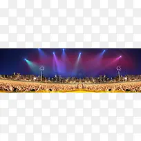 大气城市狂欢夜炫酷光束背景banner