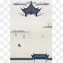 中国风水墨古典文学勤德宣传海报背景素材