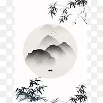 端午节中国风山水背景素材