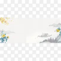 中国风水墨电商淘宝banner