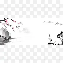 中国风水墨茶叶banner海报
