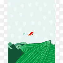 端午佳节粽飘香中国风创意海报