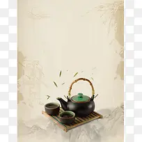 茶魂茶文化宣传海报背景