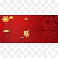 红色传统中国风纹理年会海报背景