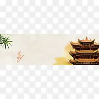 简约中国风旅游建筑banner