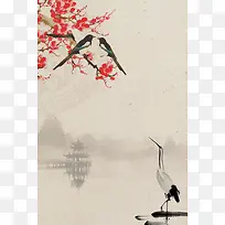 腊八节复古水墨风超市宣传喜庆海报