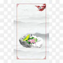 廉政反腐文化H5海报背景源文件分层下载
