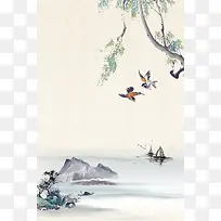 中国风山水画古韵平面广告