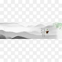 水墨画背景
