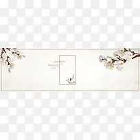 简约古风水墨山水banner海报背景